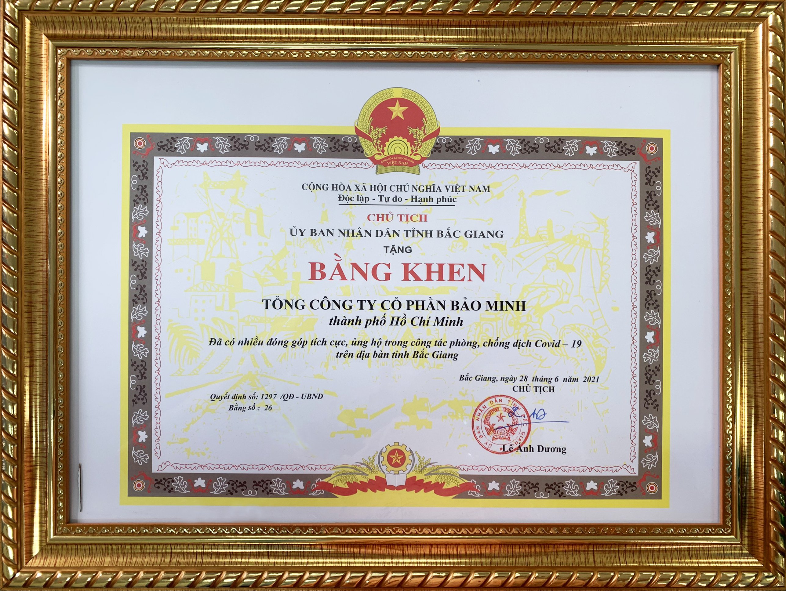 Giấy Chứng Nhận ,Bằng Khen